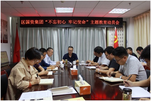 ���݅^(q��)���Y���F(tu��n)�_չ���������� ��ӛʹ�������}����ϵ�л��(�D1)