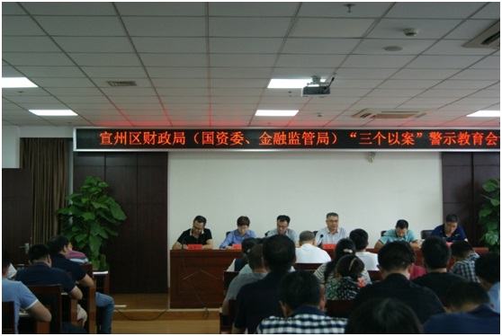 ���݅^(q��)���Y���F(tu��n)�_չ���������� ��ӛʹ�������}����ϵ�л��(�D5)