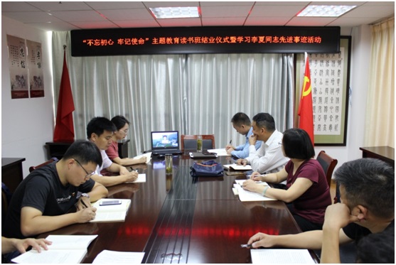 ���݅^(q��)���Y���F(tu��n)�_չ���������� ��ӛʹ�������}����ϵ�л��(�D9)