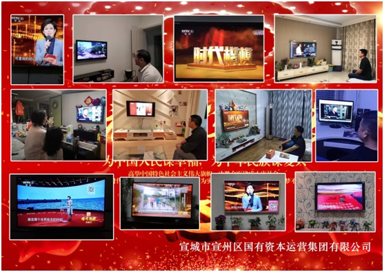 ���݅^(q��)���Y���F(tu��n)�_չ���������� ��ӛʹ�������}����ϵ�л��(�D10)